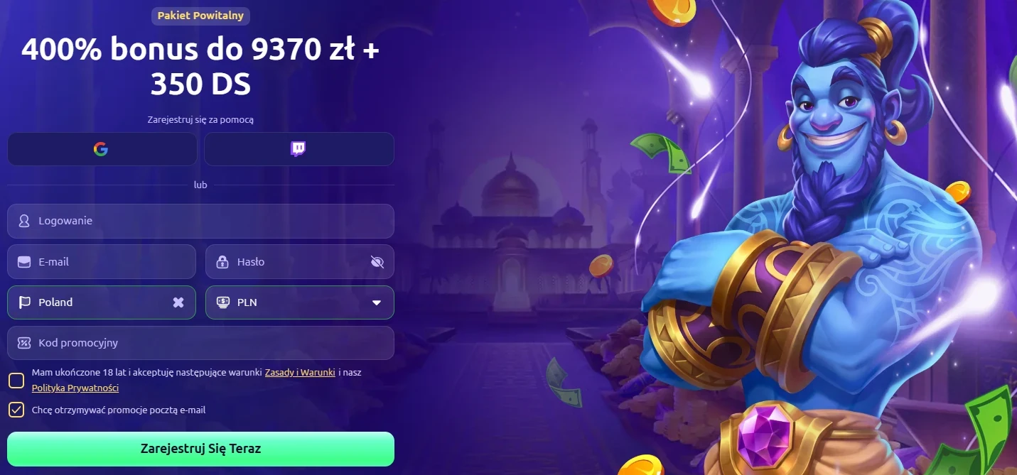 SpinDjinn